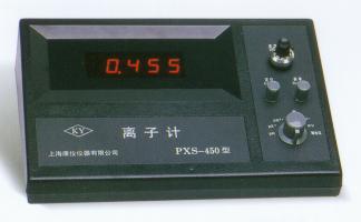 上?？祪x精密離子計PXS-450
