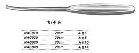 金鐘骨膜剝離器 彎