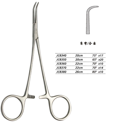 金鐘分離結扎鉗 26cm
