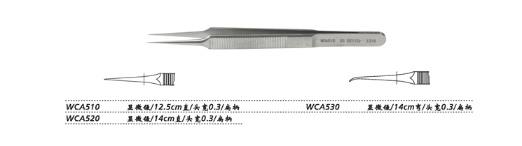 金鐘顯微鑷 直
