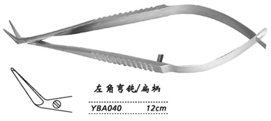 金鐘角膜剪  