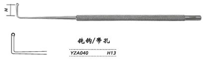 金鐘斜視鉤  