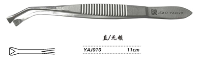 金鐘角膜固定鑷  