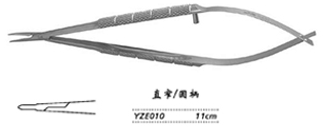 金鐘顯微眼用持針鉗 圓柄