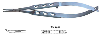 金鐘顯微眼用持針鉗 扁柄