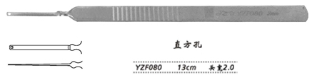 金鐘虹膜拉鉤  