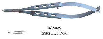 金鐘顯微眼用持針鉗 長短柄