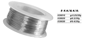 金鐘牙用絲  