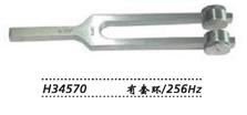 金鐘聽覺檢查音叉  