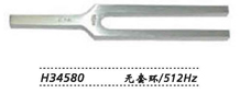金鐘聽覺檢查音叉  