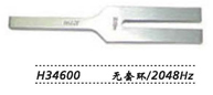 金鐘聽覺檢查音叉  
