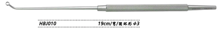 金鐘鼻刮匙 彎