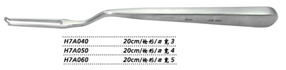 金鐘鼻中隔旋轉(zhuǎn)刀 H7A060