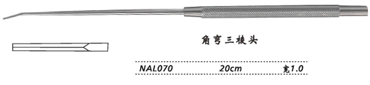 金鐘剝離器 角彎