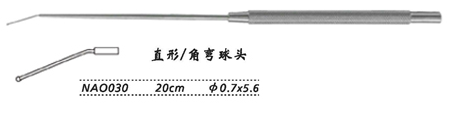 金鐘神經根拉鉤  
