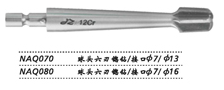 金鐘手搖顱骨鉆  