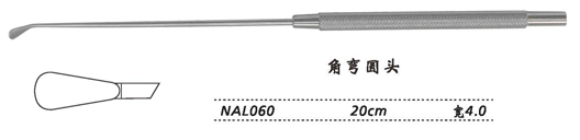 金鐘剝離器 角彎