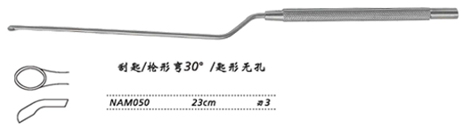 金鐘刮匙 槍形