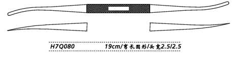 金鐘鼻剝離器 彎長圓形