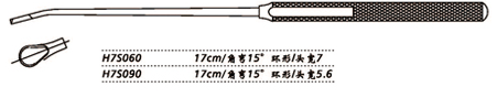 金鐘鼻刮匙 角彎