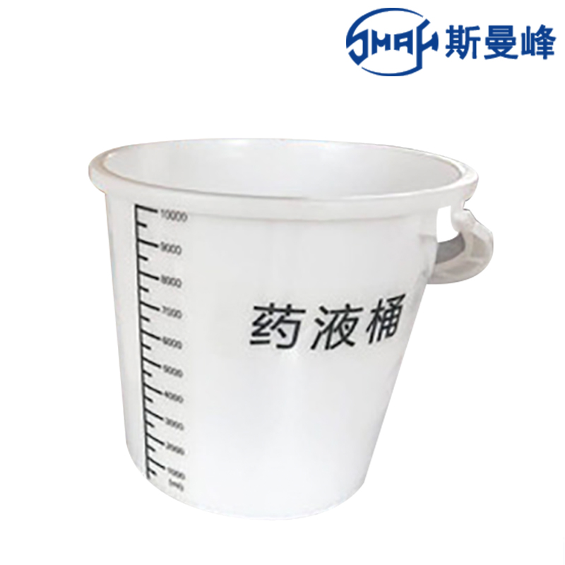 斯曼峰電動洗胃機(jī)配件  藥液桶