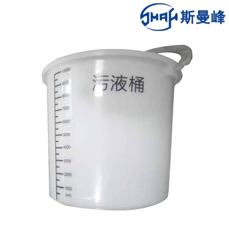 斯曼峰電動洗胃機(jī)配件  污液桶