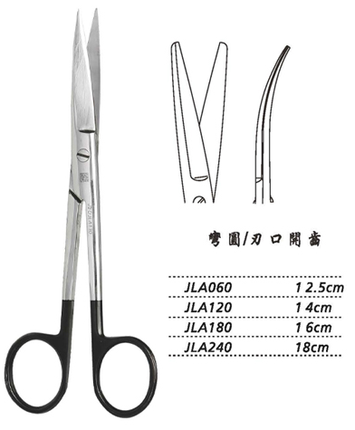 金鐘手術(shù)剪彎圓