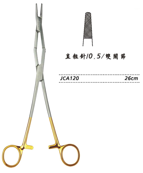 金鐘硬質合金鑲片持針鉗直 粗針