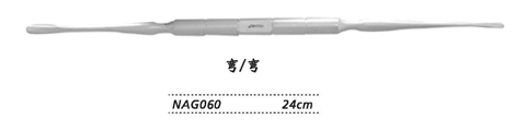 金鐘骨膜剝離器彎
