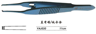 金鐘角膜固定鑷 