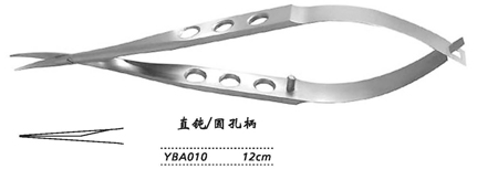 金鐘角膜剪 