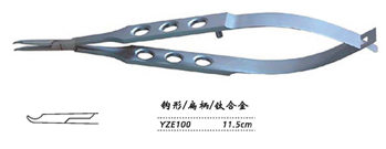 金鐘顯微眼用持針鉗扁柄