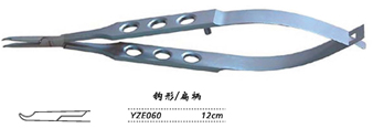 金鐘顯微眼用持針鉗扁柄