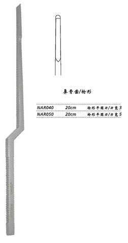 金鐘鼻骨鑿 