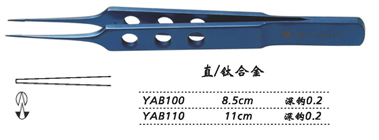 金鐘縫線結扎鑷直