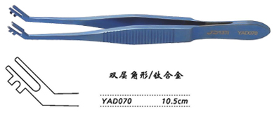 金鐘晶體折疊鑷 