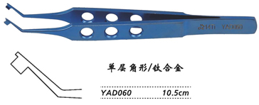 金鐘晶體折疊鑷 