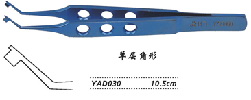 金鐘晶體折疊鑷 