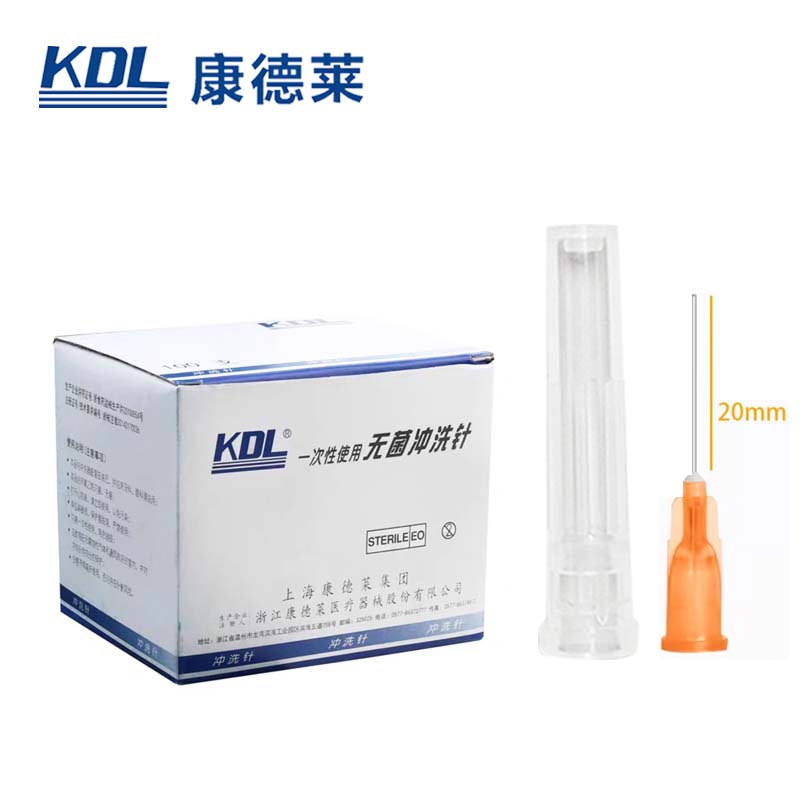 康德萊一次性使用無(wú)菌沖洗針0.5*20mm