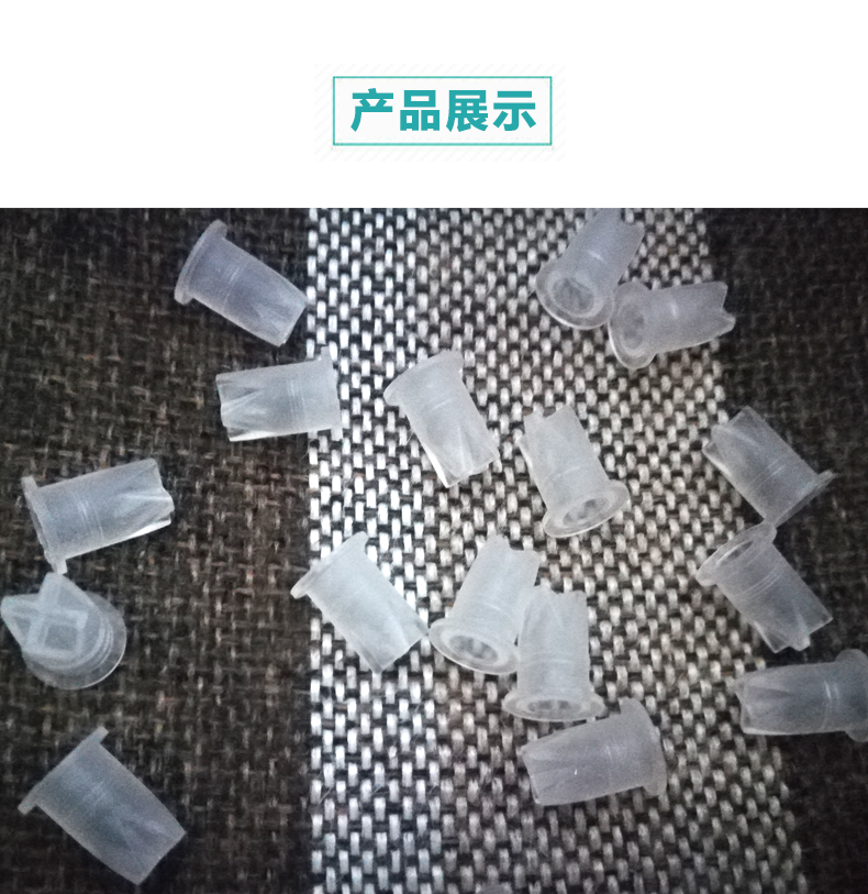 德國PARI（百瑞） 霧化器 BOY系列 進出氣閥